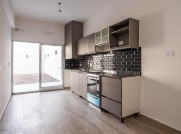 Departamento · 59m² · 3 Ambientes · Venta Departamento 3 Ambientes Gran Patio Nuñez