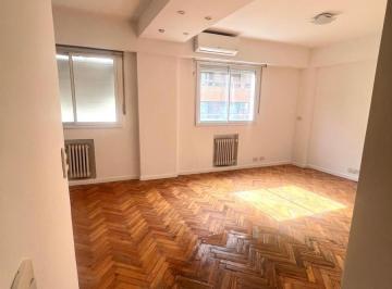 Departamento · 55m² · 2 Ambientes · Venta Depto Juncal Al 2070 E/azcuenaga y Larrea Recoleta Oportunidad