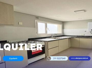 BAE-BAE-213_2 · Alquiler | Departamento 2 Dorm. a Estrenar