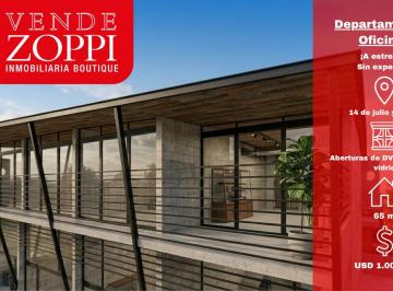 Local comercial de 1 ambiente, Bahía Blanca · Oficinas y Locales en Venta - 14 de Julio y Clegg - Bahía Blanca