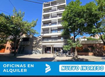 Oficina comercial · 104m² · 1 Ambiente · Amplia Oficina a Estrenar Zona Tribunales en Alquiler: Dorrego 1779