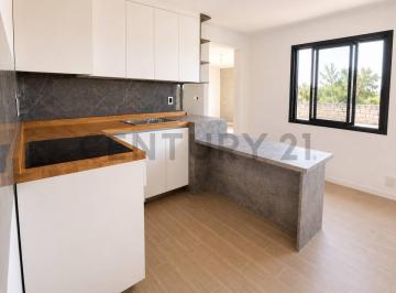Departamento · 43m² · 2 Ambientes · Departamento 1 Dormitorio con Terraza Propia en Complejo Cerrado – Pueyrredón