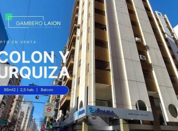 Departamento · 83m² · 3 Ambientes · Departamento 2 Dorm. con Balcon Mas Dependencia en Av Colon