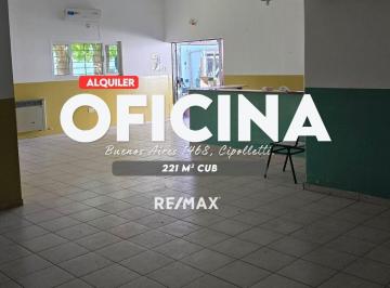 Oficina comercial · 221m² · Oficina en Alquiler