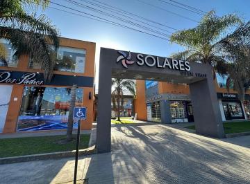 Local comercial · 40m² · 1 Ambiente · Alquiler - Local - Complejo Solares de Gorriti - F. Alvarez