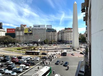 Oficina comercial · 50m² · 3 Ambientes · Espectacular 3 Ambientes Al Frente | Súper Luminoso | Apto Profesional