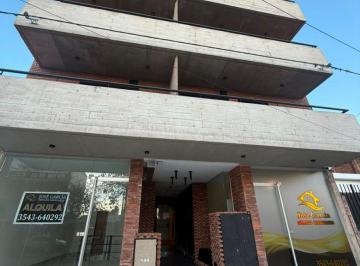 Local comercial de 2 ambientes, Córdoba · Local a Estrenar | Av Duarte Quirós 2205