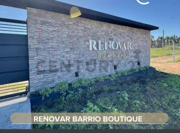 Terreno · 510m² · Propiedad