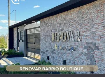 Terreno · 510m² · Propiedad