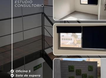 Oficina comercial · 12m² · 4 Ambientes · Oficinas en Zona Centrica Para Profesionales en Complejo Brasil 270