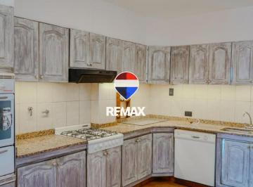 Departamento · 270m² · 5 Ambientes · 1 Cochera · Departamento Amoblado en Alquiler 300 m²