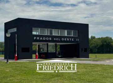 Terreno · 812m² · Lote en Venta Prados del Oeste II