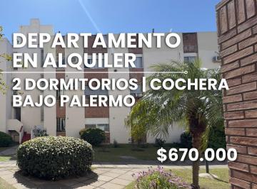 Departamento · 60m² · 4 Ambientes · 1 Cochera · Departamento en Alquiler | 2 Dorm. Cochera | Bajo Palermo