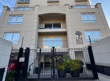 Departamento · 60m² · 3 Ambientes · 1 Cochera · Departamento en Alquiler - Ituzaingo Norte