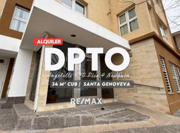 Departamento · 34m² · 1 Ambiente · Departamento en Alquiler - Monoambiente