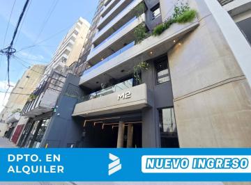 Departamento · 47m² · 2 Ambientes · A Estrenar 1 Dormitorio en Alquiler con Parrilla en Balcón y Full Amenities: Entre Ríos 430