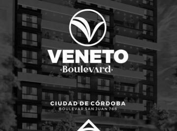Foto · Depto 2 D en Venta Bv San Juan - Veneto Boulevard
