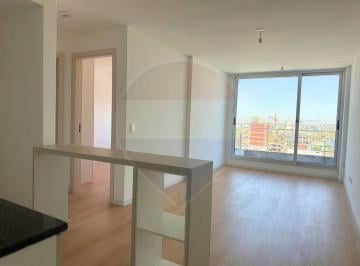 Departamento · 56m² · 2 Ambientes · Venta Apartamento 1 Dorm. - Tres Cruces