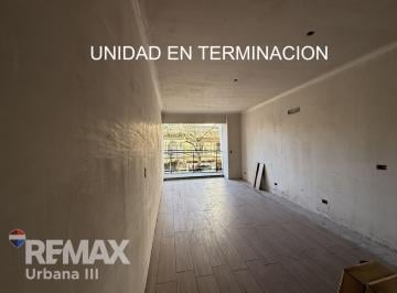 Departamento · 30m² · 1 Ambiente · Venta Monoamb a Estrenar Financiacion Palermo