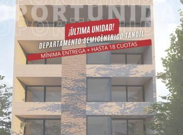 Departamento · 54m² · 2 Ambientes · 1 Cochera · Departamento en Azopardo Al 200