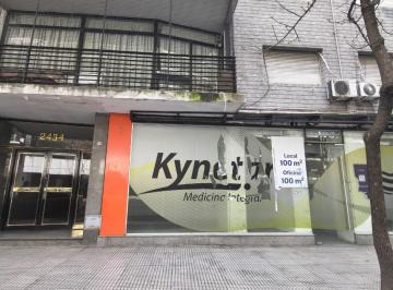 Local comercial · 200m² · 8 Ambientes · Local en Recoleta