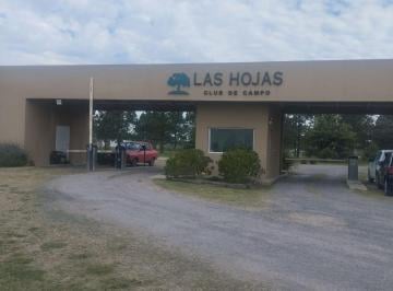 Terreno , Marcos Paz · Lote en Venta - Las Hojas Club de Campo - Marcos Paz