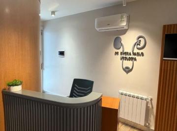 Oficina comercial de 4 ambientes, Bahía Blanca · Oficina Amoblada en Alquiler, 12 de Octubre Al 100, Bahía Blanca