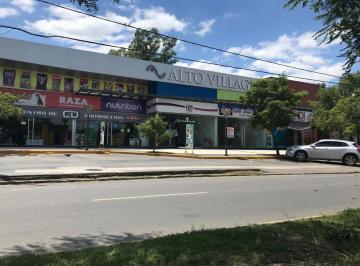 Local comercial de 2 ambientes, Villa Allende · Av Goycoechea 130 m² Local Excelente Zona Comercial Villa Allende