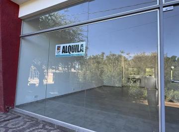 Local comercial de 1 ambiente, Carpintería · Alquiler de Local Comercial en Carpintería