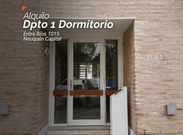 Departamento · 30m² · 2 Ambientes · Dpto. 1 Dormitorio - Entre Rios N° 1015 - Neuquén Capital