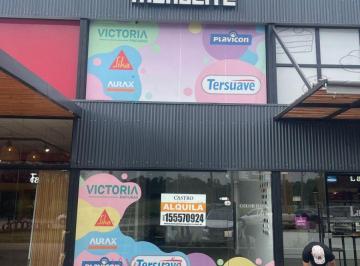 Local comercial de 3 ambientes, Córdoba · Alquiler Local Comercial - Zona Sur