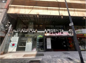 Oficina comercial · 25m² · 1 Cochera · Venta 2 Oficinas Contiguas en Galeria Argenta