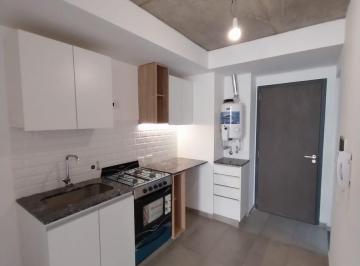 Departamento · 28m² · 1 Ambiente · Departamento en Abasto