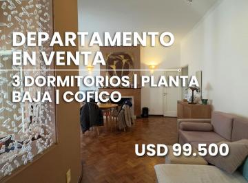 Departamento · 119m² · 6 Ambientes · Departamento en Venta en Cofico | Pb - 3 Dorm. Patio