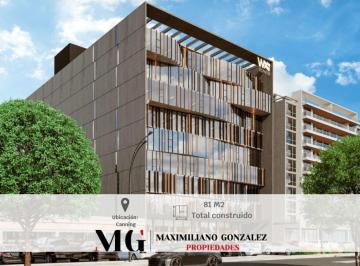 Oficina comercial · 84m² · 1 Ambiente · 1 Cochera · Oficina en Venta - Work Tower, Canning