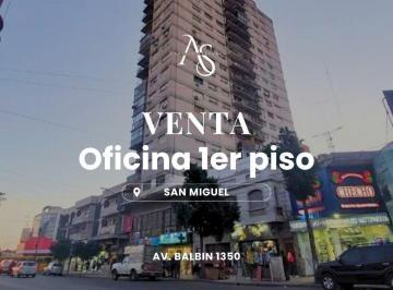Oficina comercial · 21m² · 2 Ambientes · Oficina - San Miguel