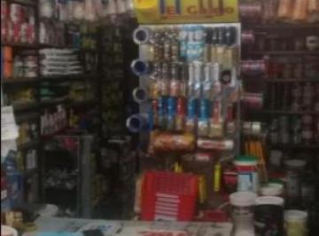 Fondo de comercio · 48m² · 1 Ambiente · Fondo de Comercio en Venta - Pinturería - Liniers
