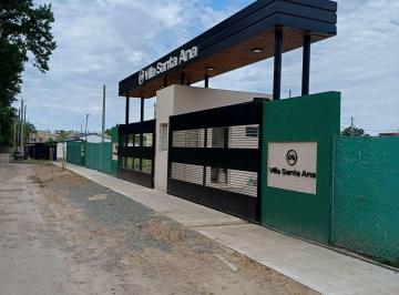 Terreno · 285m² · Venta Lote Barrio Cerrado - Muñiz