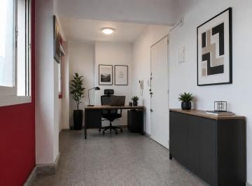 Oficina comercial · 38m² · Venta Oficina Avellaneda Centro
