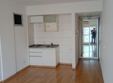 Oficina comercial · 32m² · 2 Ambientes · Excelente Oficina Al Frente con Balcon y Amenities!