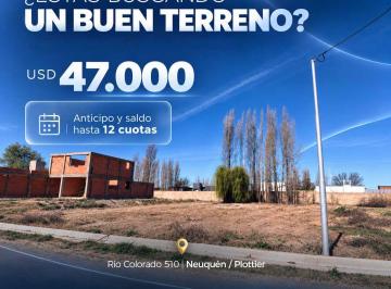 YPR-YPR-148_2 · Lote de 758 m² en Venta en El Barrio Cerrado Sofía 2, Sobre Calle Río Colorado