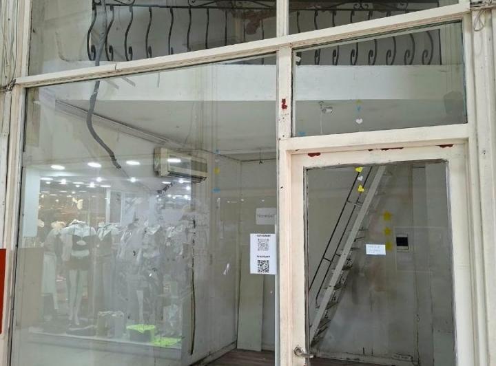 Local comercial · 18m² · 1 Ambiente