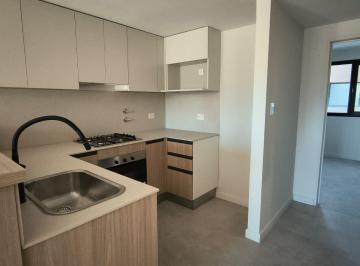 Departamento · 42m² · 2 Ambientes · 1 Cochera · Alquiler de Departamento de 2 Dorm. en Neuquén Capital