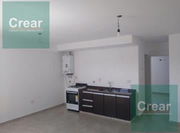 Departamento · 45m² · 2 Ambientes · 1 Cochera · Departamento - Barrio Nuevo