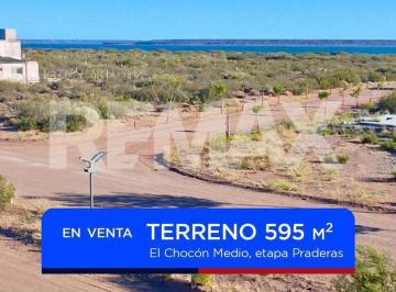 Terreno · 595m² · En Venta Terreno Chocón Medio Etapa Praderas