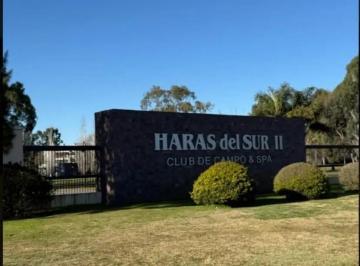 Terreno · 1399m² · Terreno en Venta - 1.399 m² - Haras del Sur II