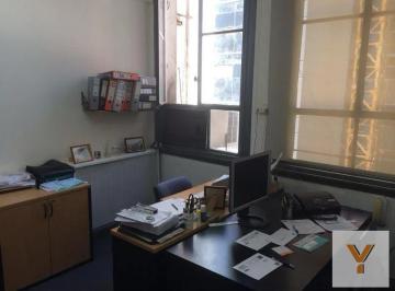 Oficina comercial · 15m² · 1 Ambiente · Oficina en Venta - 1 Ambiente - Monserrat