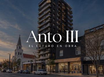 Departamento · 2 Ambientes · 1 Cochera · Departamento 2 Ambientes en Venta | en Construcción | Berazategui Centro| Entrega Marzo 2027