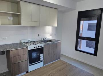 Departamento · 29m² · 1 Ambiente · Alquiler Departamento Monoambiente a Estrenar - Barrio Martin Rosario