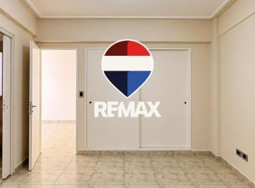 Departamento · 38m² · 2 Ambientes · Alquiler Departamento 1 Dormitorio Microcentro